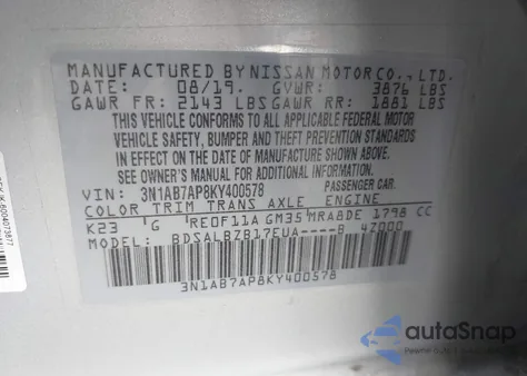 2019 Nissan Sentra S из США, поврежденный, VIN 3N1AB7AP8KY400578